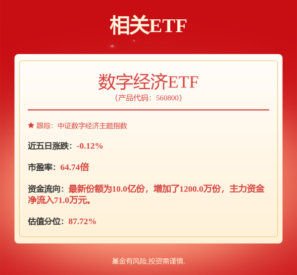 全国10大股票配资平台 5月14日东方财富现1笔大宗交易 机构净卖出225.3万元