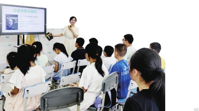 专业炒股配资门户 中小学生共享多彩暑假生活